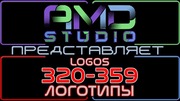 Видео логотипы заказать в Алматы от AMD Studio (320-359)